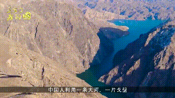 太阳能检测美国卫星拍摄中国黄河上游，发现光伏带来惊人变化，直言不可思议！