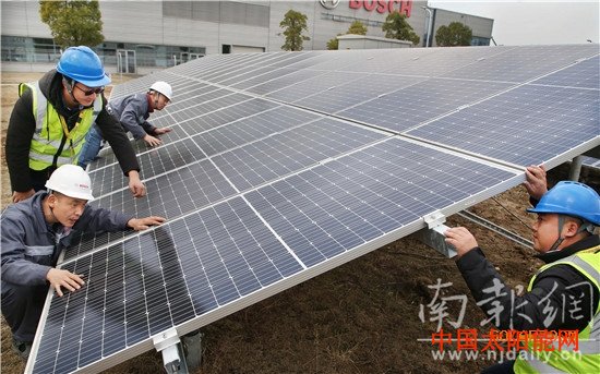 太阳能风能的图片南京10万平方米光伏发电助企业节能减排