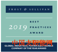 太阳圣火教育在线TMEIC荣获Frost＆Sullivan颁发的工业电力电子领域双项全球大奖
