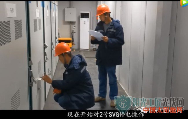 uv光氧废气催化净化器100MW光伏电站运维丨组件更换篇和高压设备的维修篇